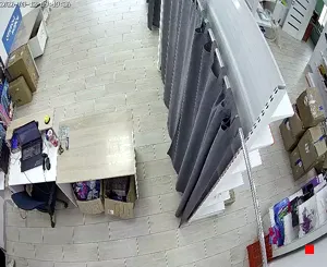 Caméra IP - RU