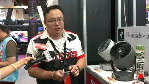 Caméra IP - TW