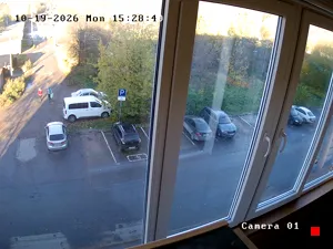 Caméra IP - RU