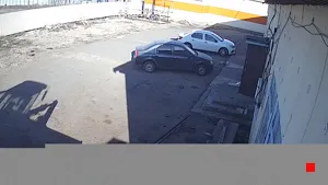 Caméra IP - RU