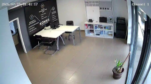 Caméra IP - AL