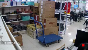 Caméra IP - CN