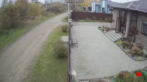 Caméra IP - RU