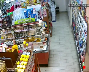 Caméra IP - CN