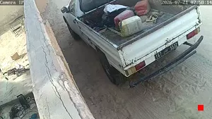 Caméra IP - TN