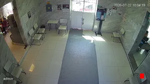 Caméra IP - MX