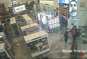 Caméra IP - MX