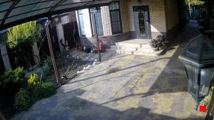 Caméra IP - RU