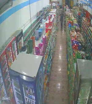Caméra IP - AR