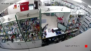 Caméra IP - KZ
