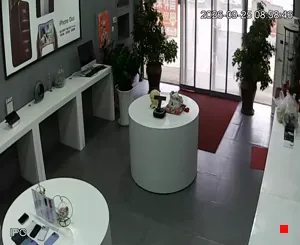 Caméra IP - CN