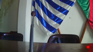 Caméra IP - UY