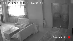 Caméra IP - CN