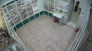 Caméra IP - RU