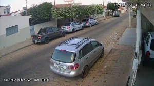 Caméra IP - BR