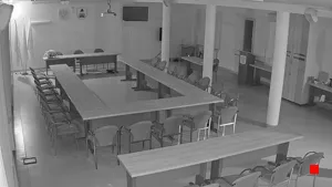 Caméra IP - PL