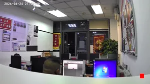 Caméra IP - CN