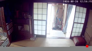 Caméra IP - JP