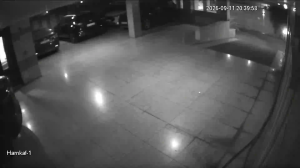 Caméra IP - IR