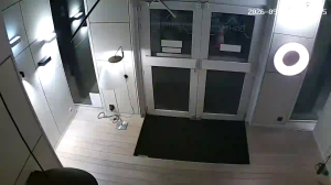 Caméra IP - EU