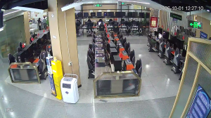 Caméra IP - CN