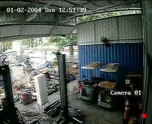 Caméra IP - MU