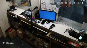 Caméra IP - AR