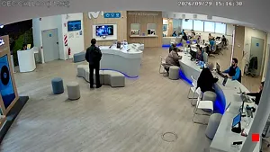 Caméra IP - AR