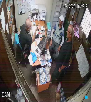 Caméra IP - MA