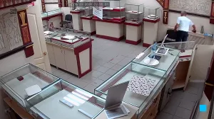 Caméra IP - RU