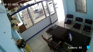 Caméra IP - IN