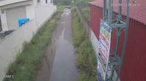 Caméra IP - VN