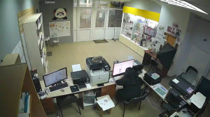Caméra IP - RU