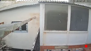 Caméra IP - ES