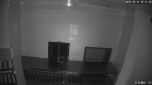 Caméra IP - CN