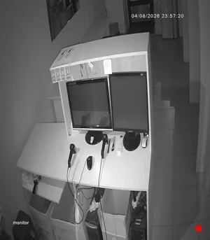 Caméra IP - RU