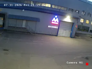 Caméra IP - RU
