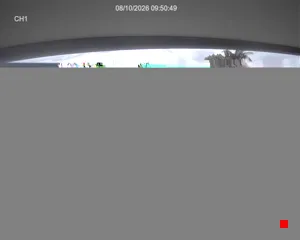 Caméra IP - AU