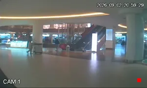 Caméra IP - RU