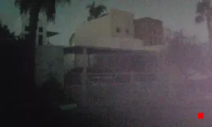 Caméra IP - MX