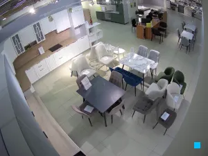 Caméra IP - RU