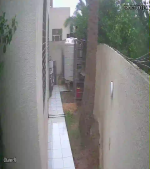 Caméra IP - US