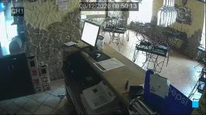Caméra IP - RU