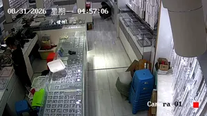 Caméra IP - CN