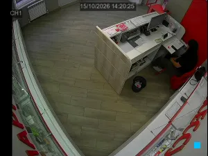 Caméra IP - RU