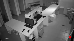 Caméra IP - RU