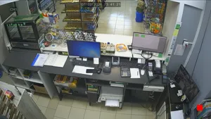 Caméra IP - RU