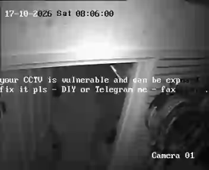 Caméra IP - AU