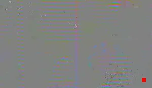 Caméra IP - US