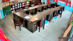 Caméra IP - CN